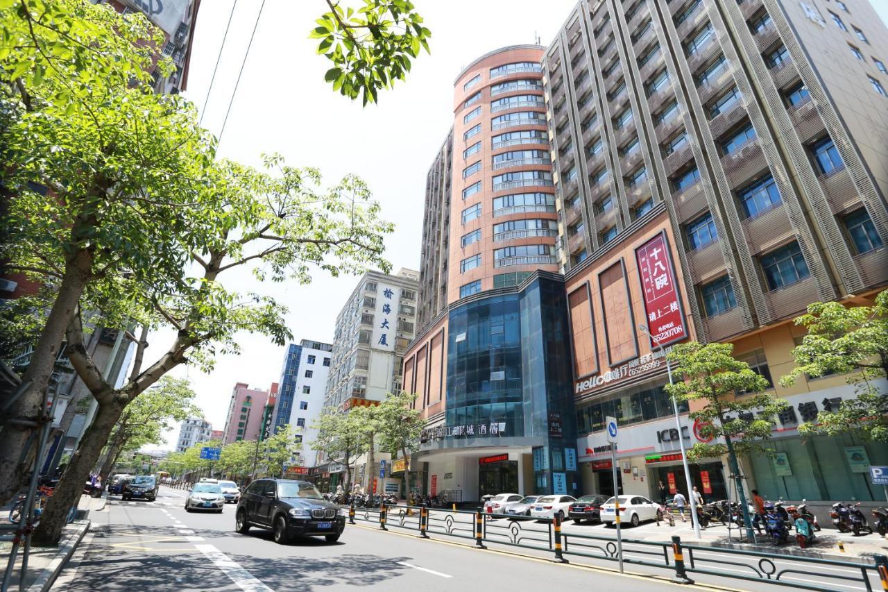 진장 메트로폴로 호텔 하이커우 우지산 로드 핫 스프링 호텔 하이커우 시 외부 사진
